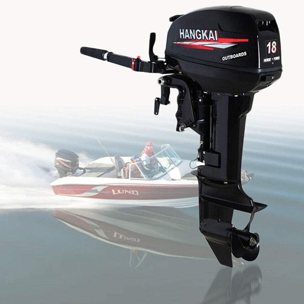 Outboard motor logo