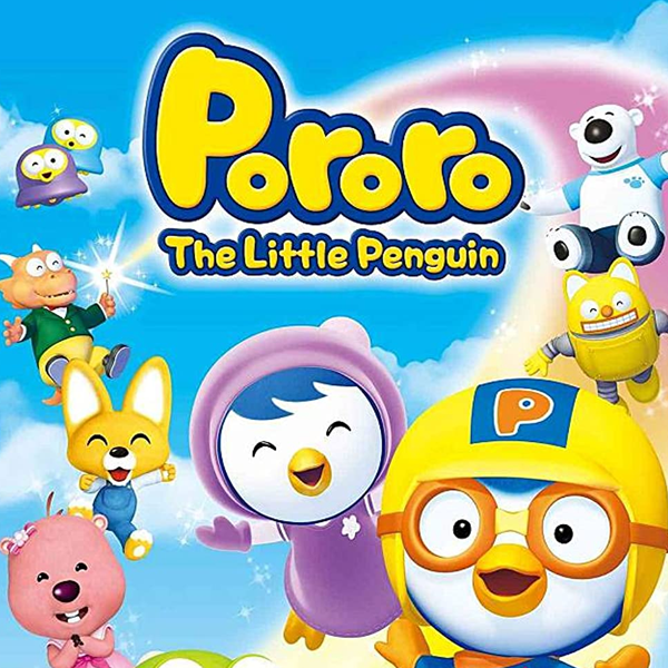 Pororo the Little Penguin
