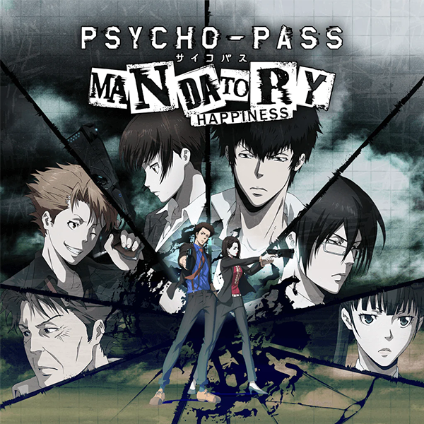 Psycho-Pass