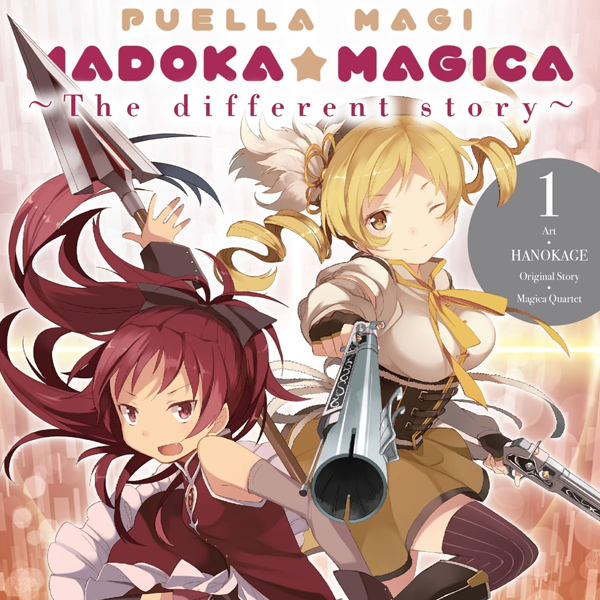 Puella Magi Madoka Magica