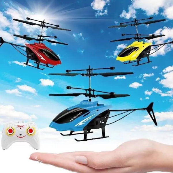 Radio-controlled helicopter logo