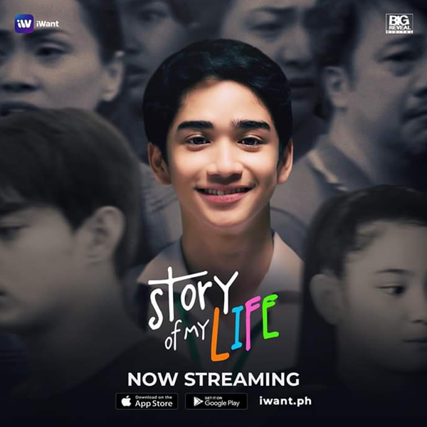 Story of Your Life (film) logo