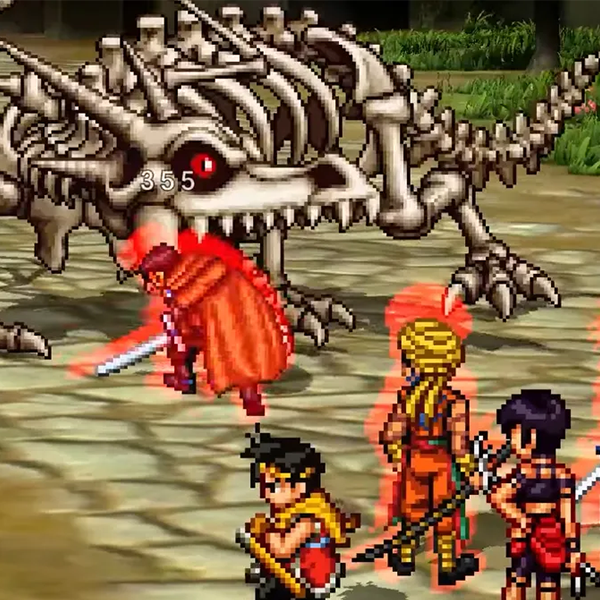 Suikoden (video game) logo