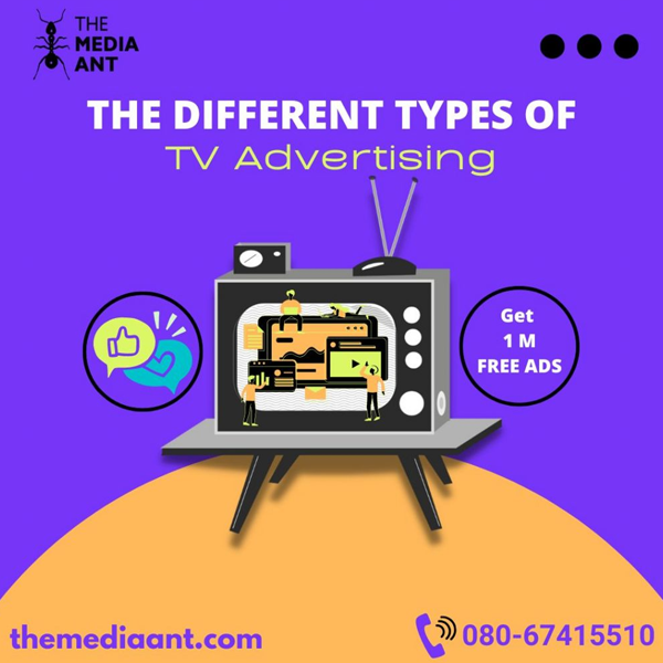 Television advertisement logo