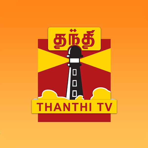 Thanthi TV