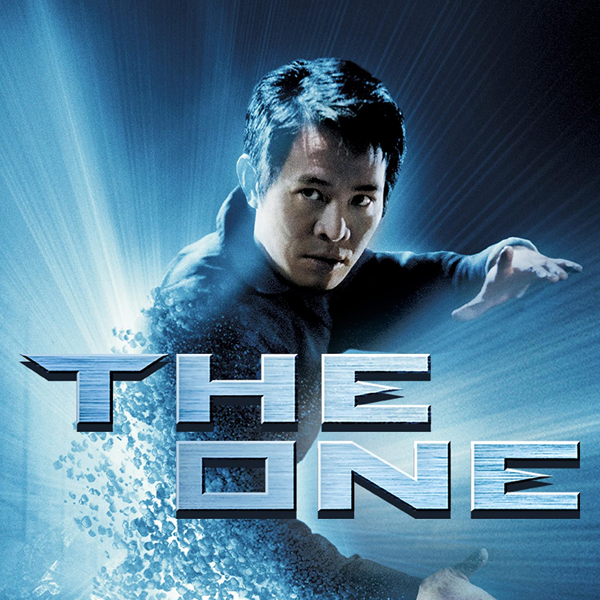 The ONE logo