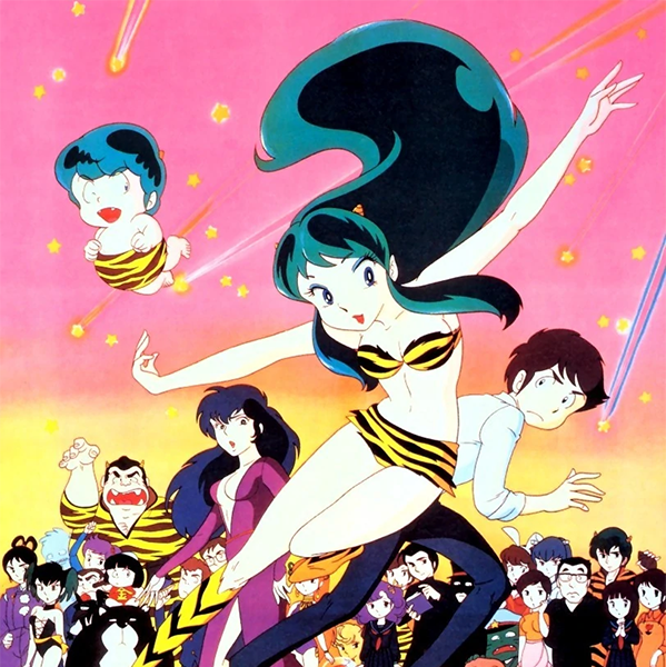 Urusei Yatsura