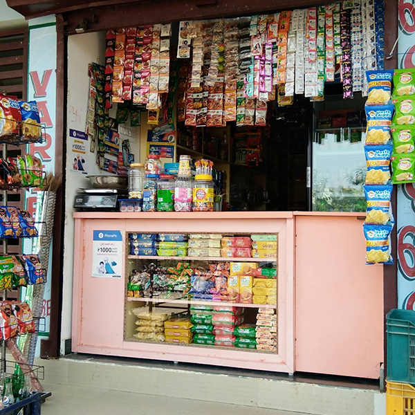 Variety store logo