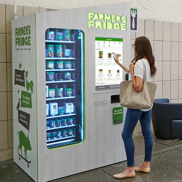 Vending machine logo