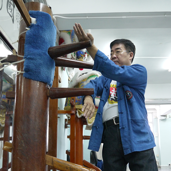 Wing Chun logo