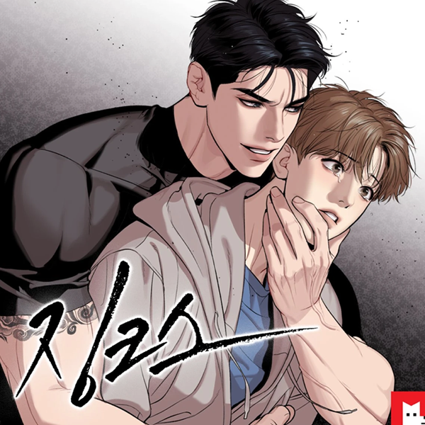 Yaoi