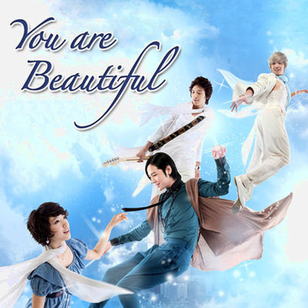 You're Beautiful (TV series) logo