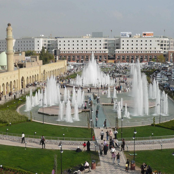 Erbil logo