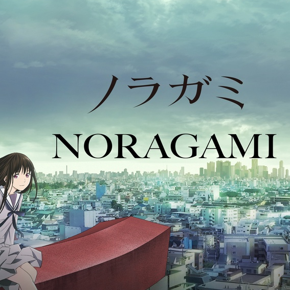 Noragami