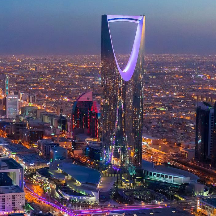 Riyadh logo