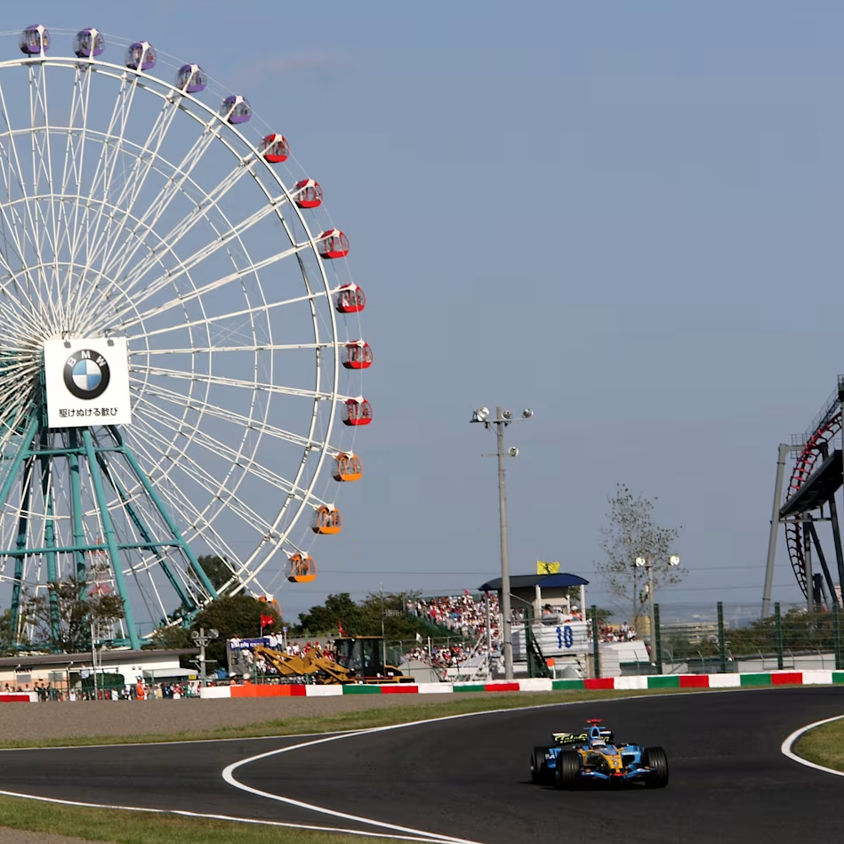 Suzuka Circuit