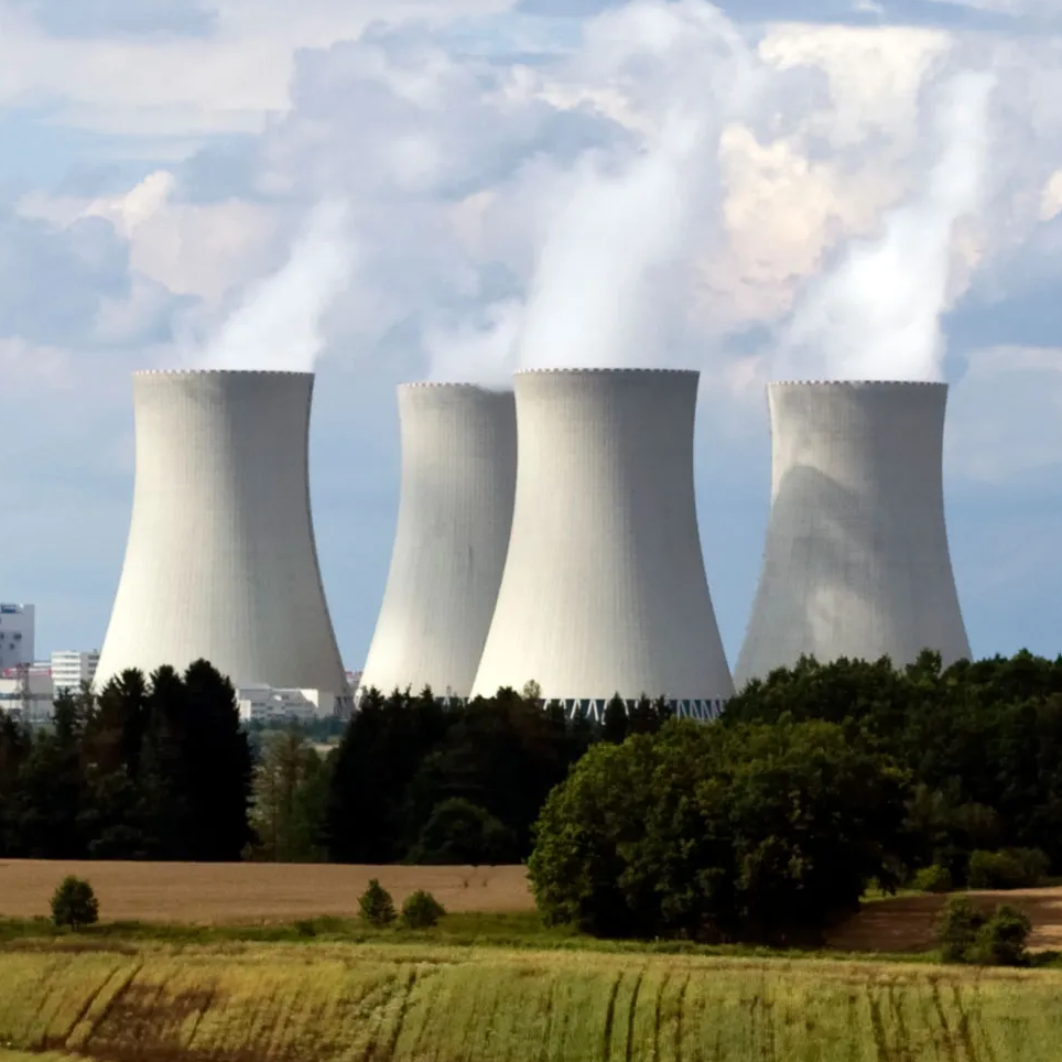 Nuclear reactor logo