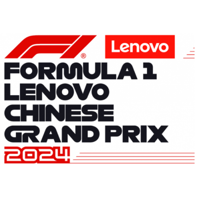 Chinese Grand Prix