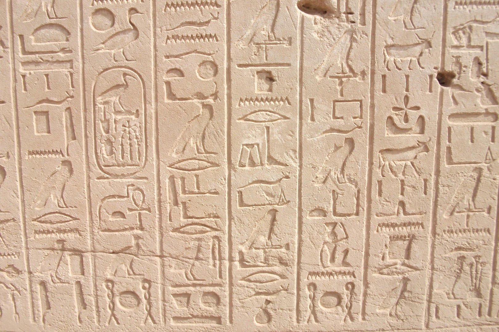 Ancient Egypt