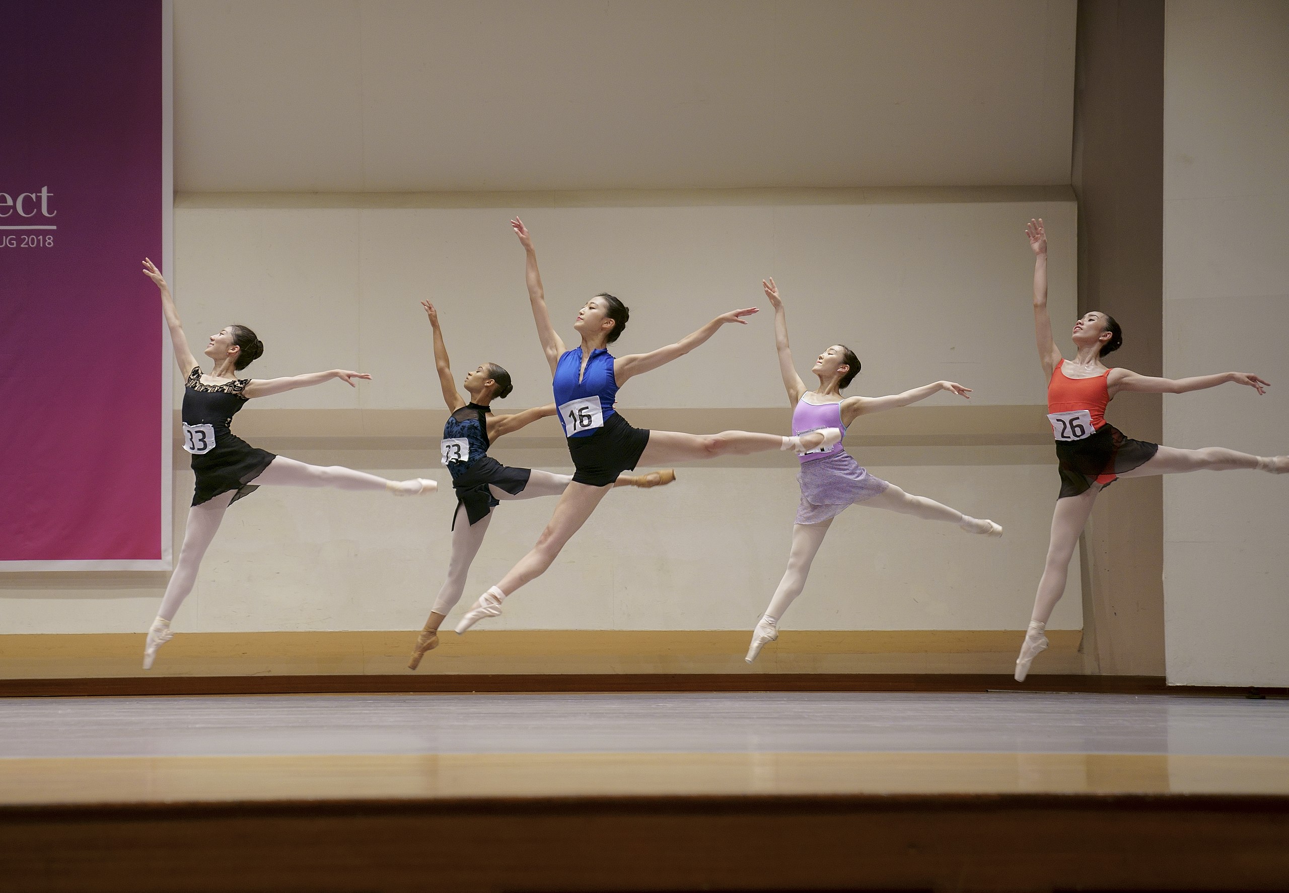 Audition