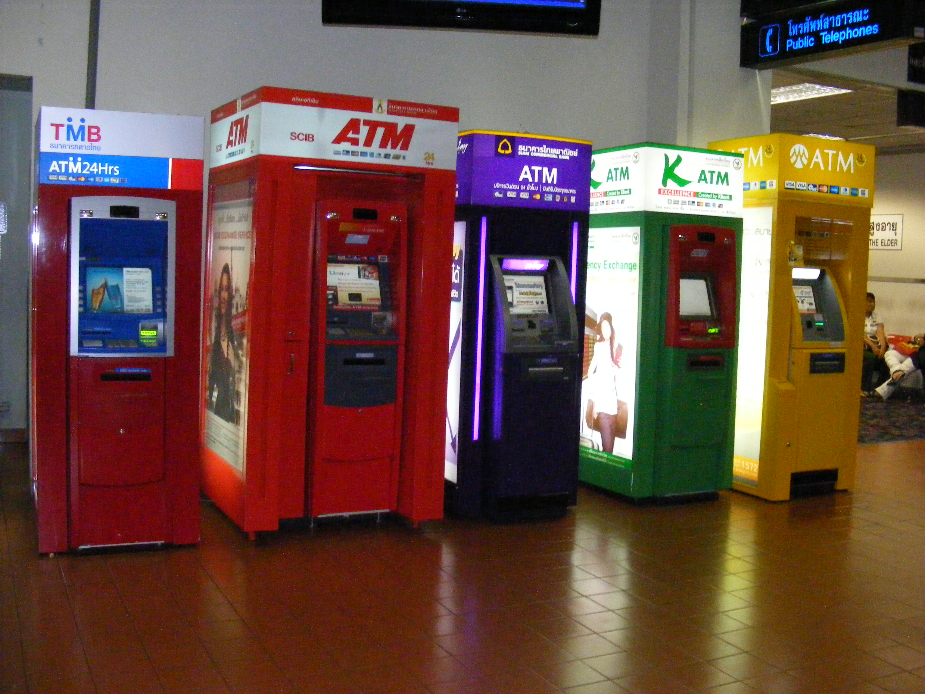 Automated teller machine logo
