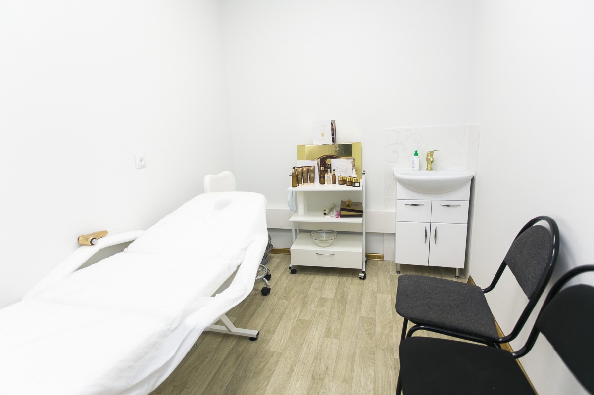 Beauty Clinic