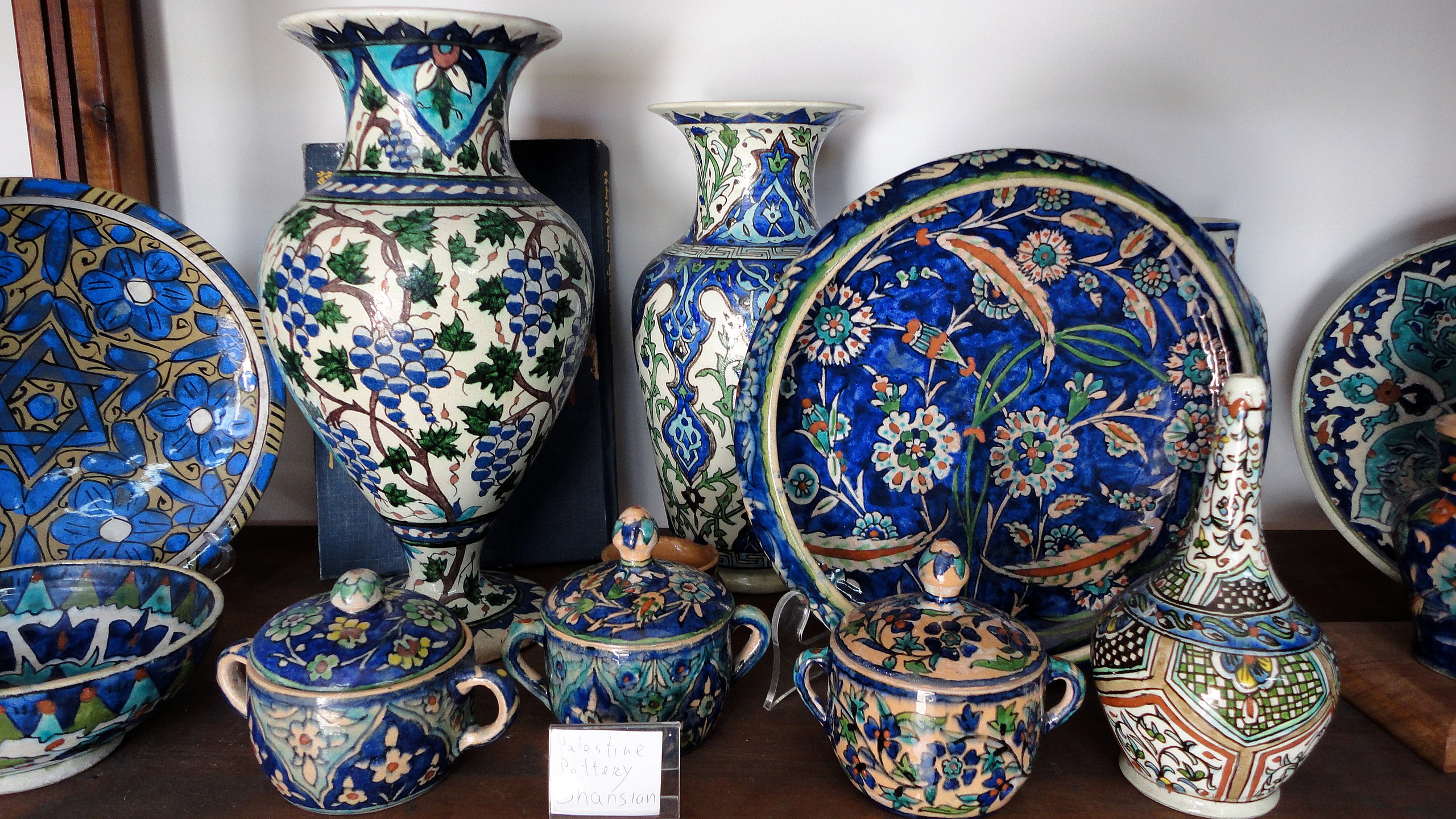Ceramic
