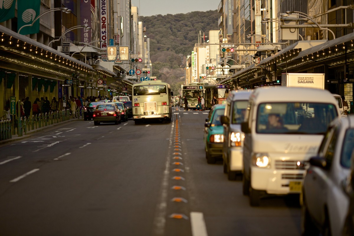 City car
