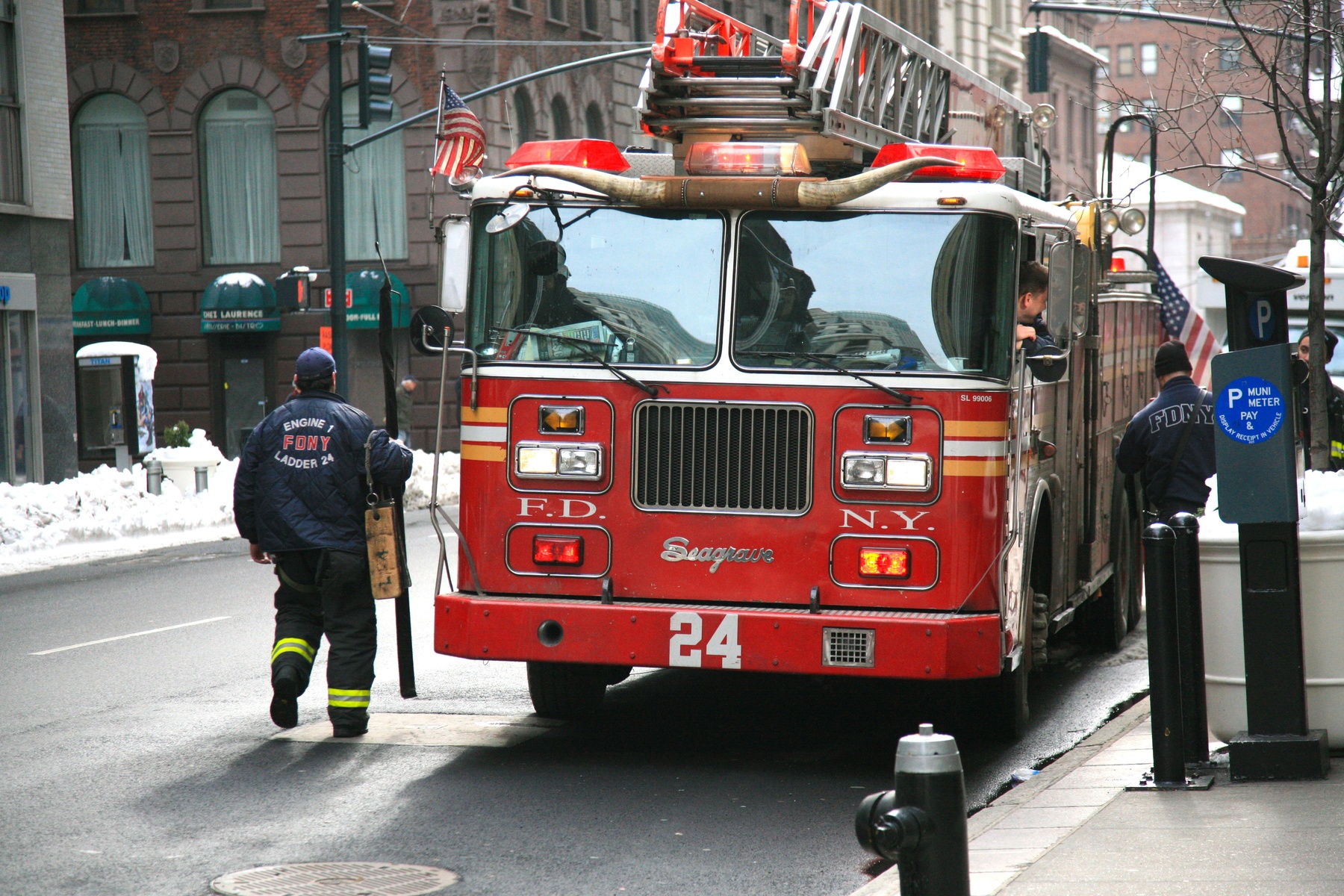 Emergency service logo
