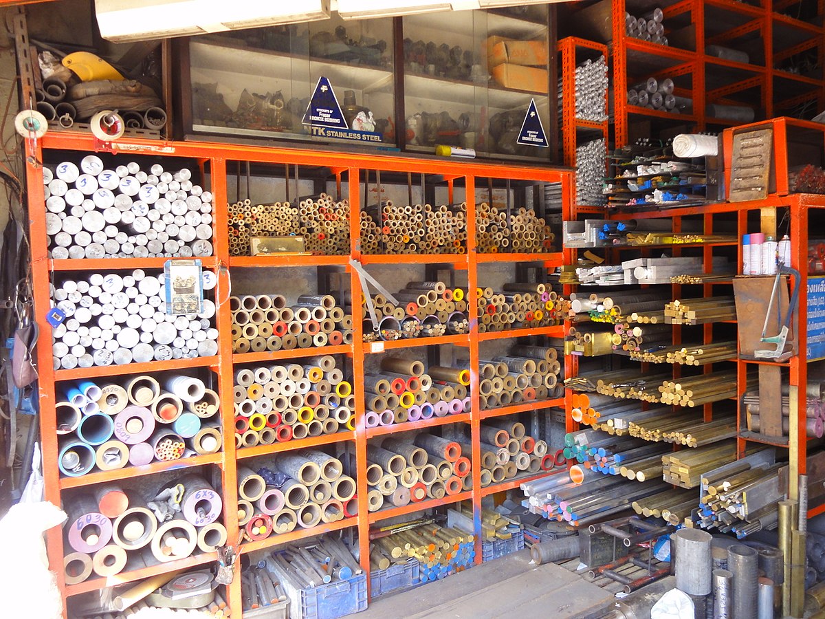 Hardware store