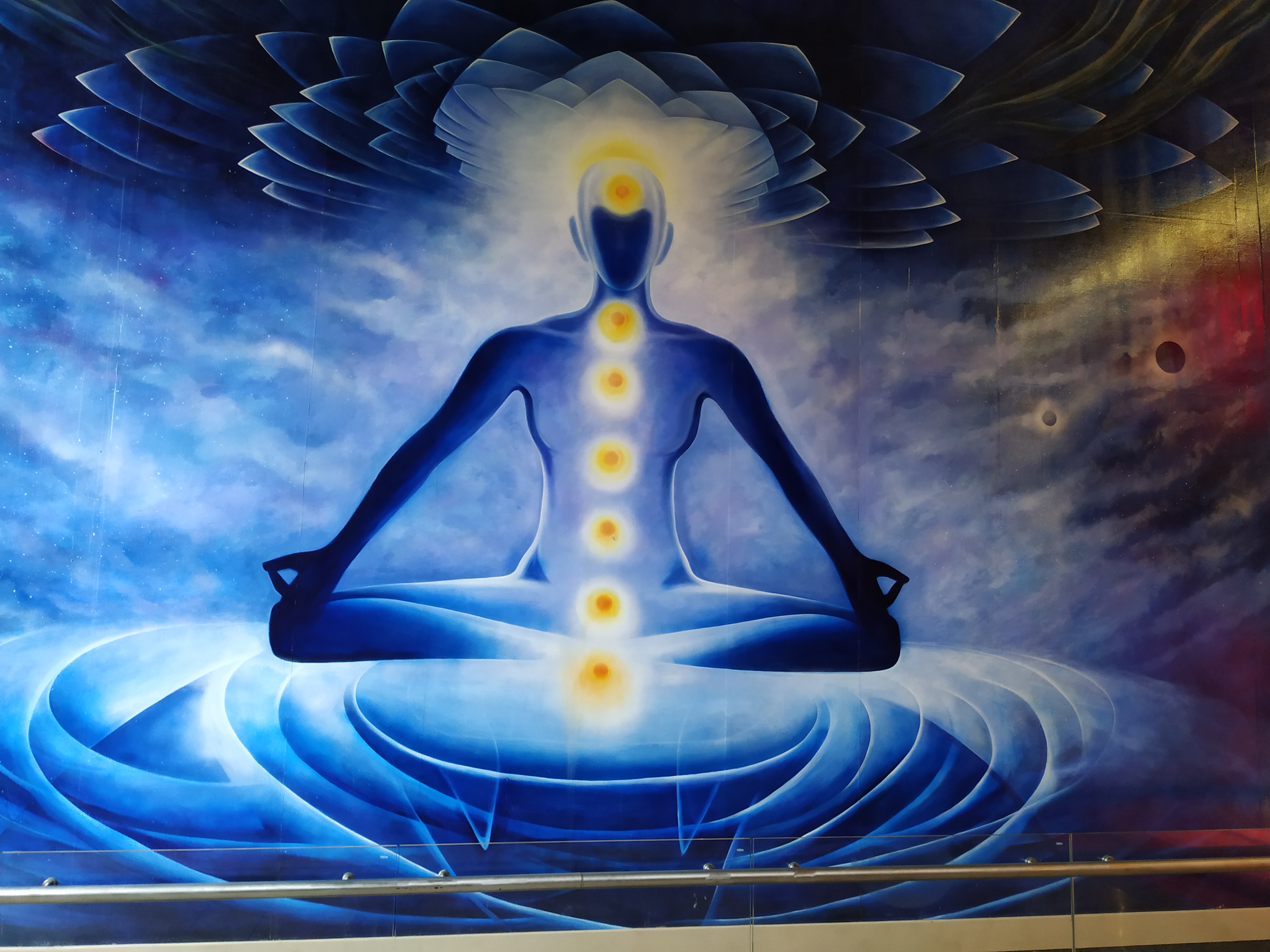 Higher consciousness logo