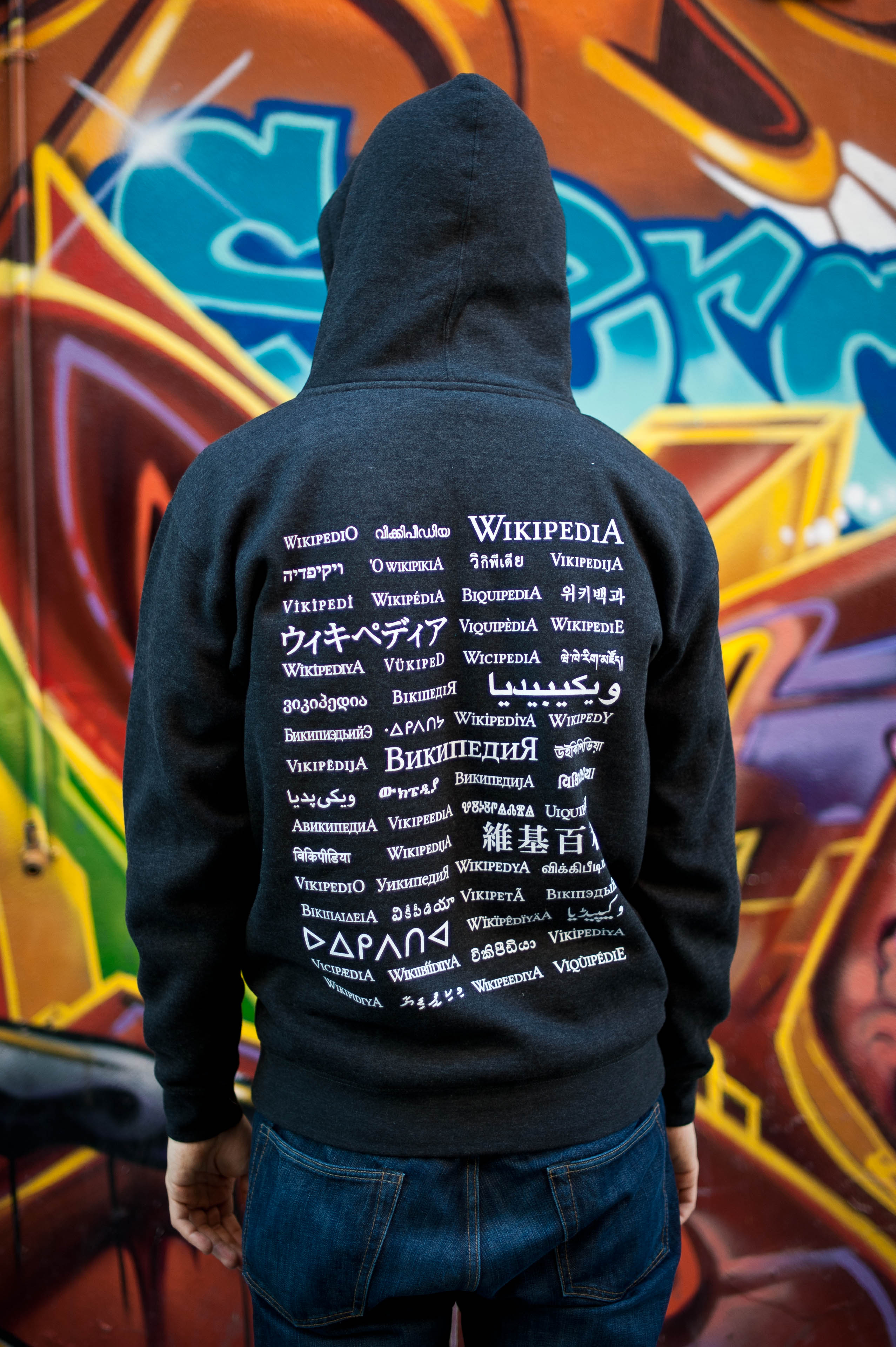 Hoodie
