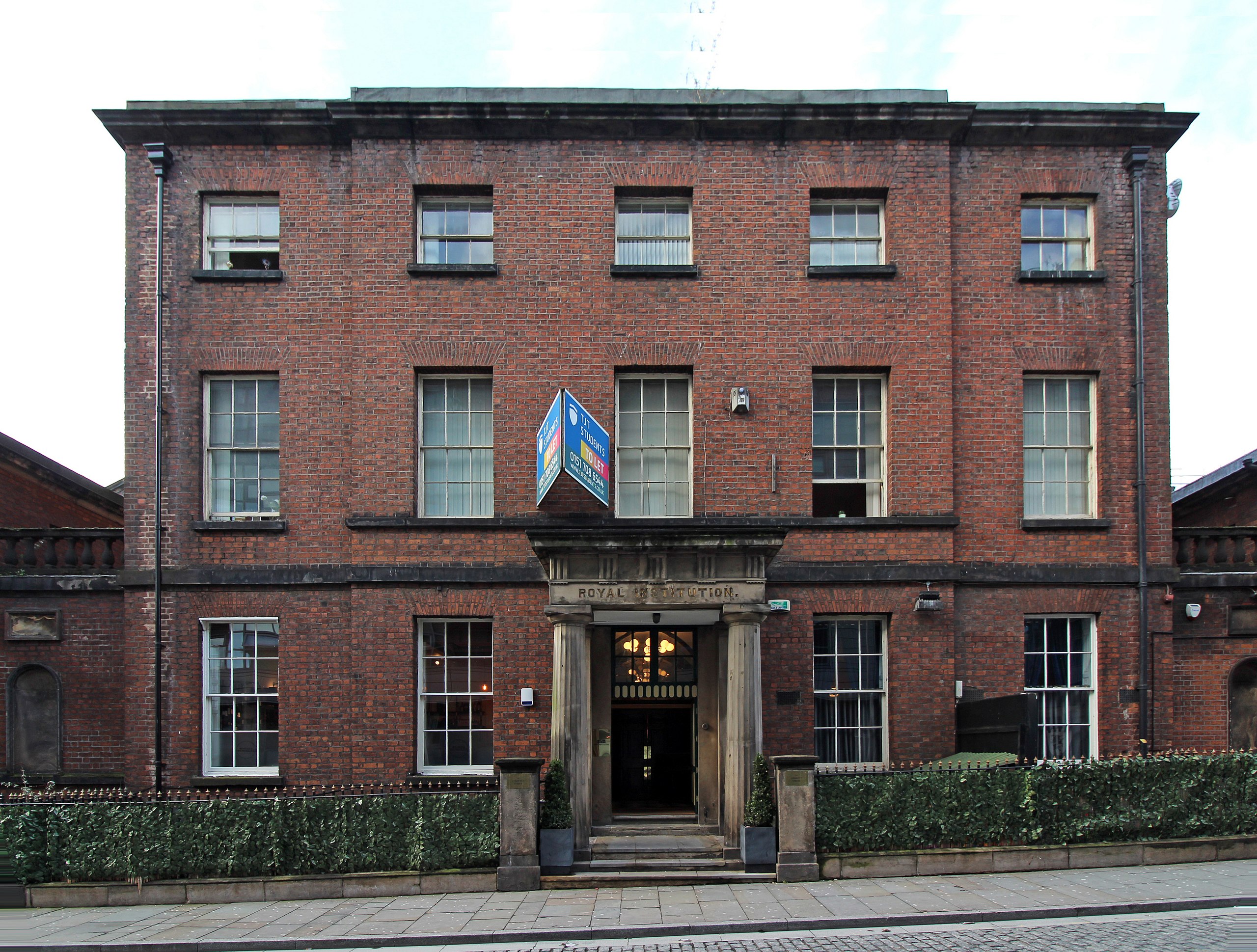 Institution logo