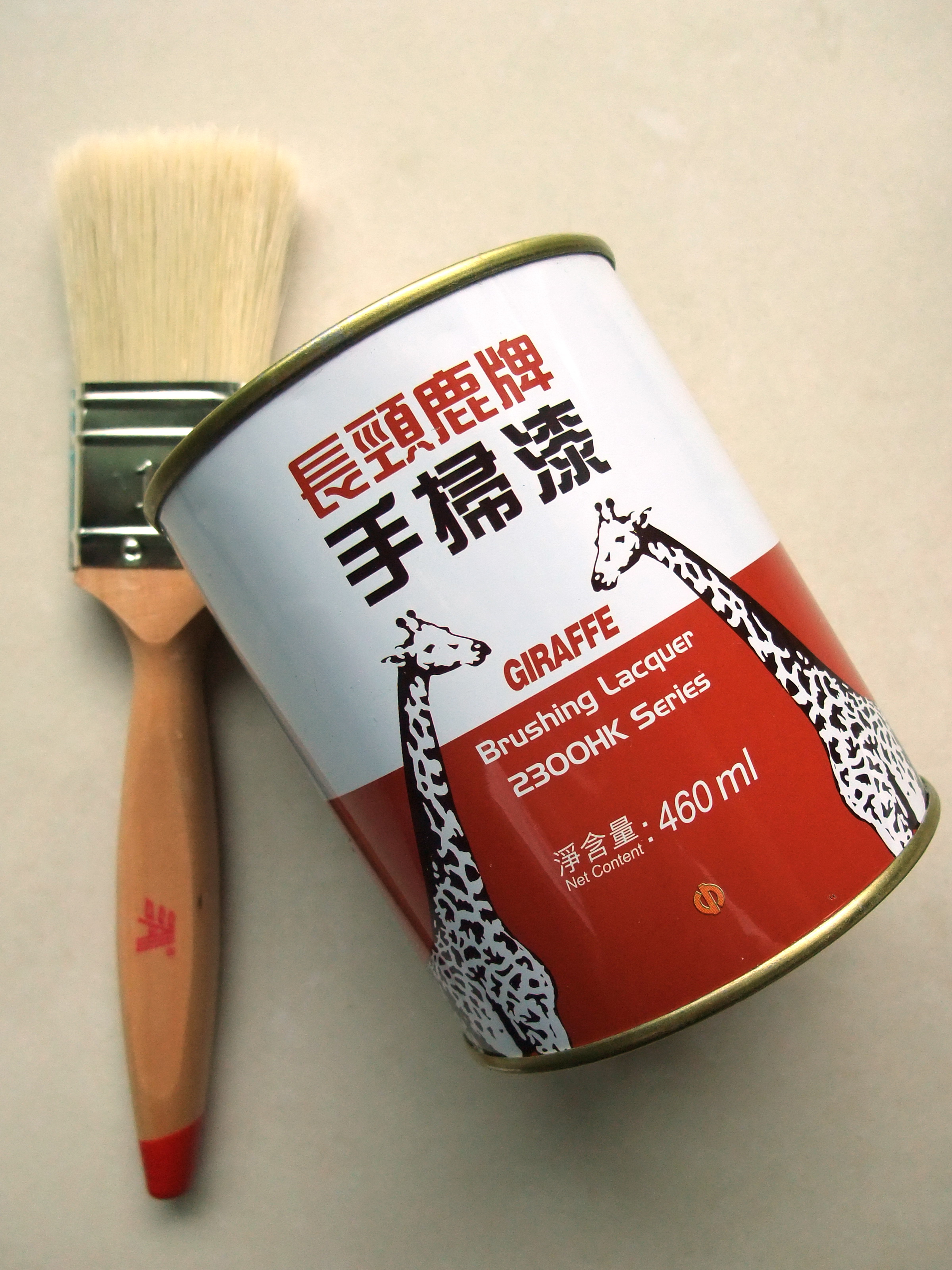 Lacquer logo