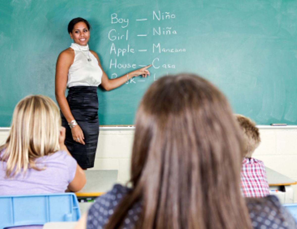 Language school