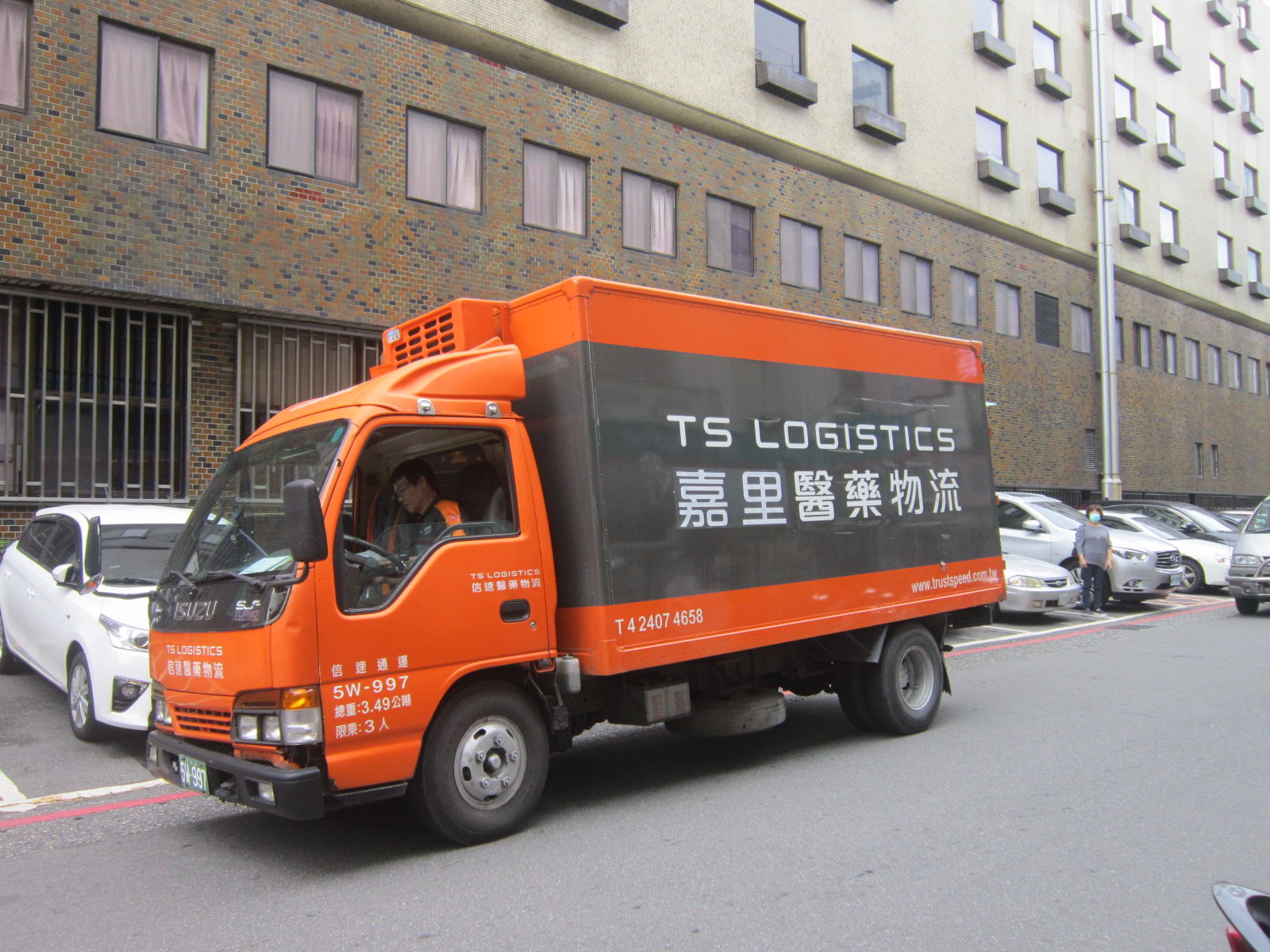 Logistics