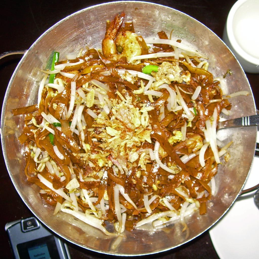 Malaysian cuisine