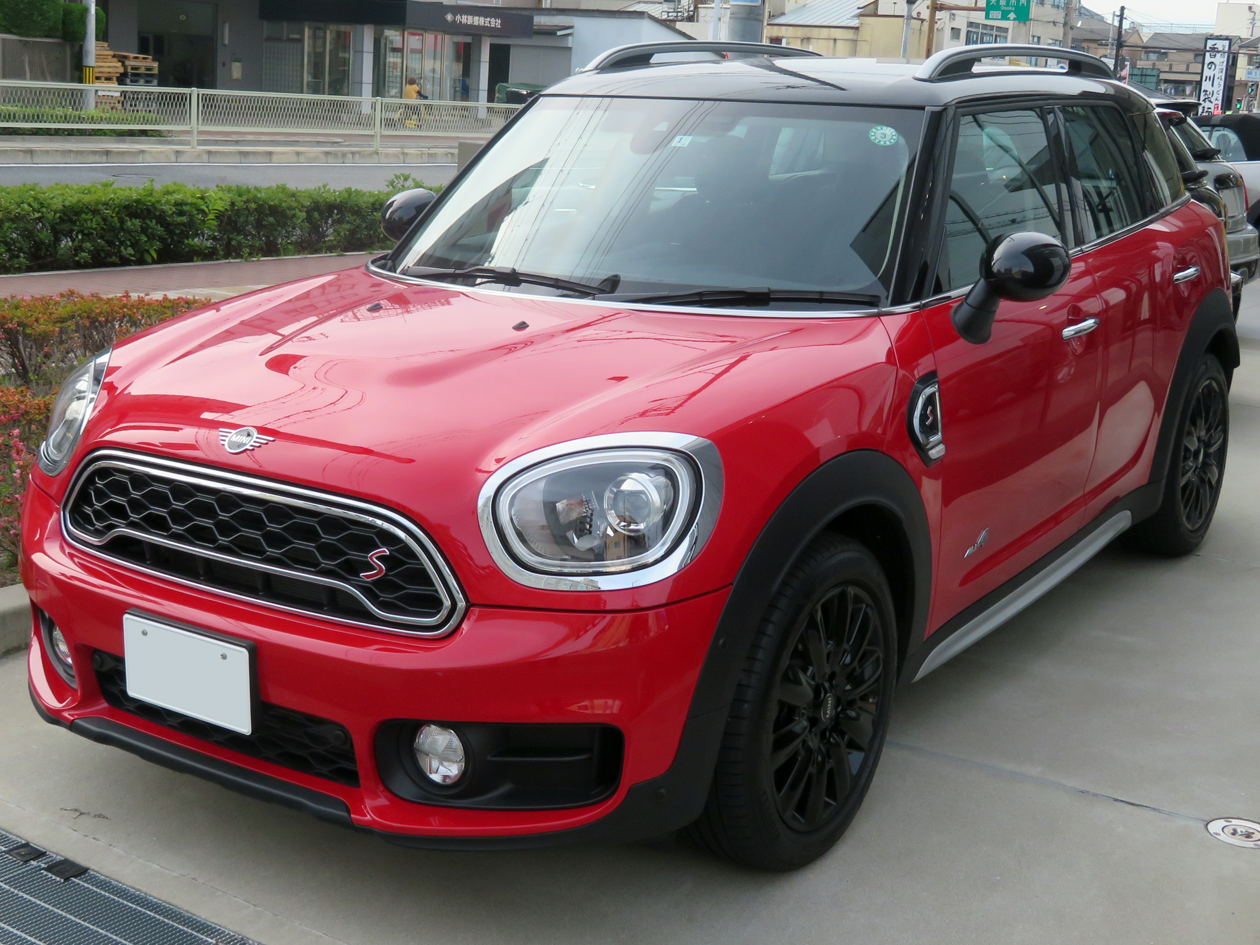 Mini sport utility vehicle logo