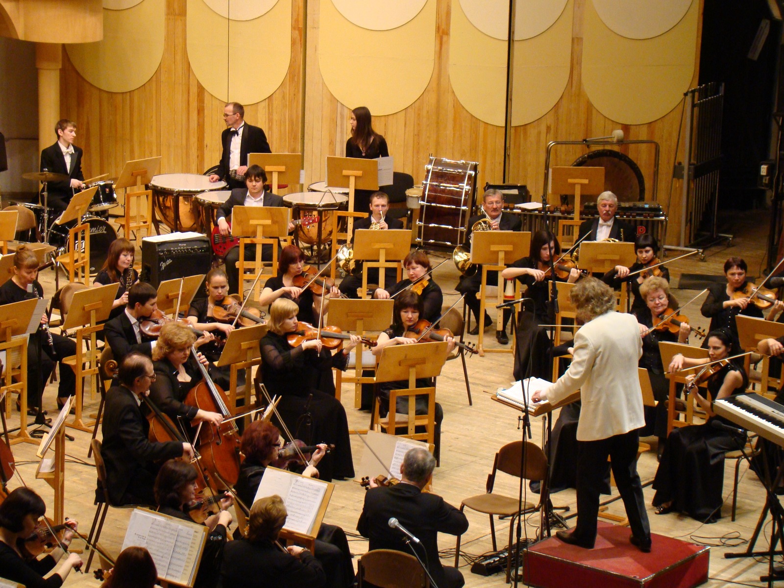 Musical ensemble