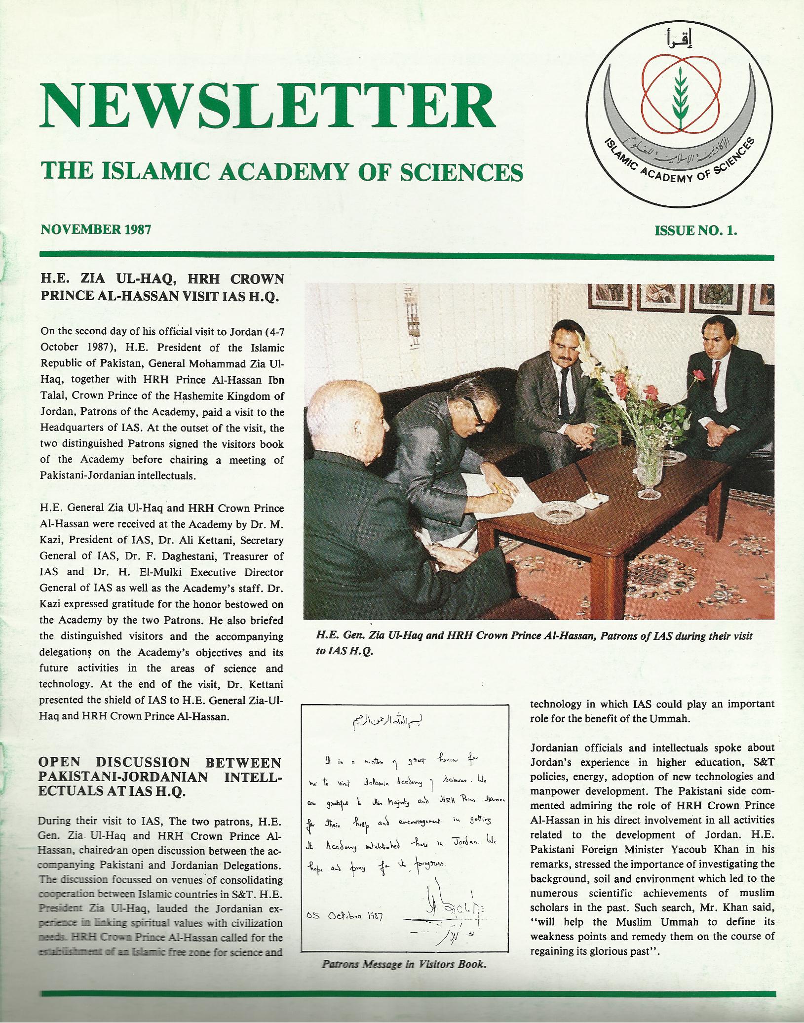 Newsletter logo