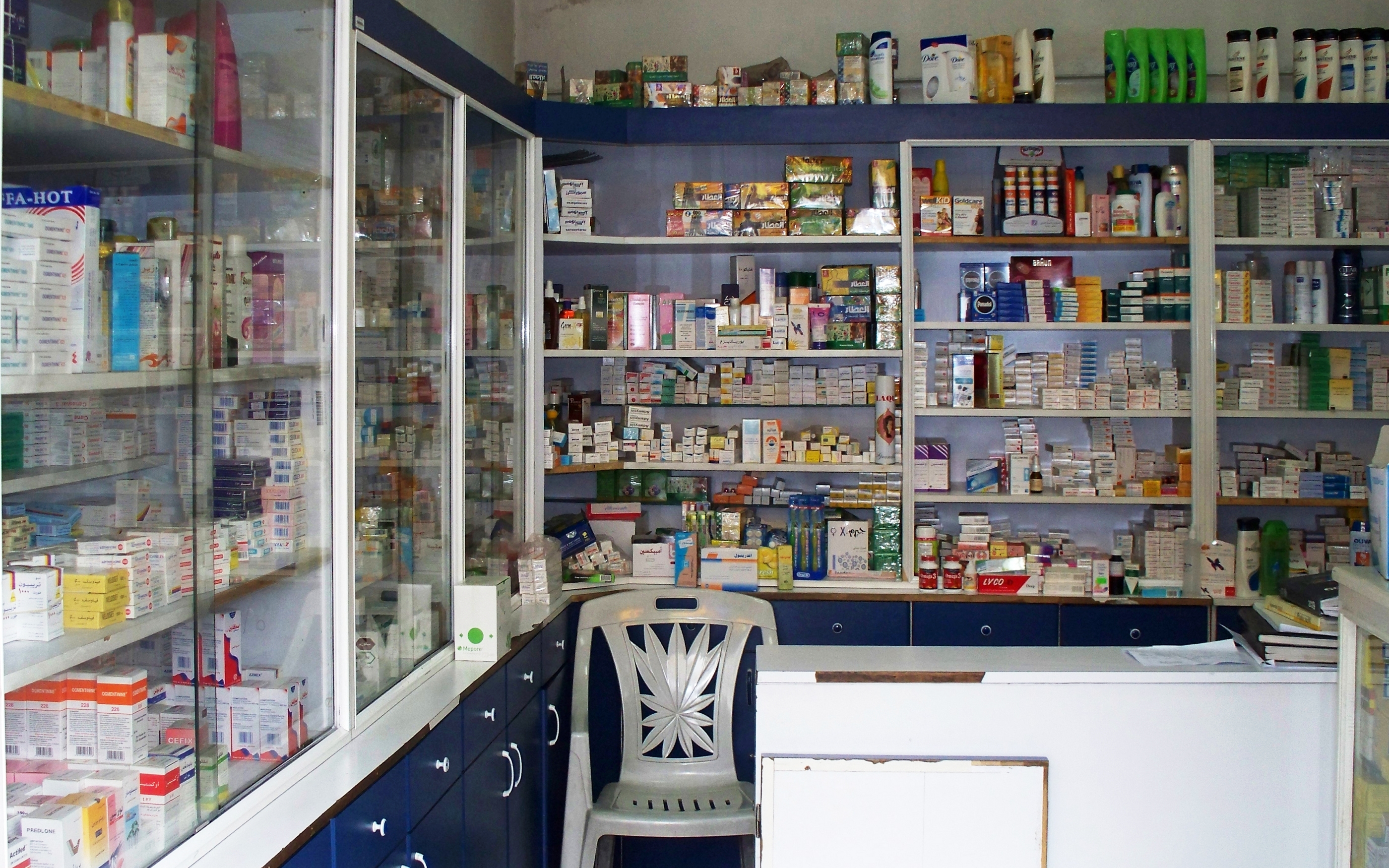 Pharmacy
