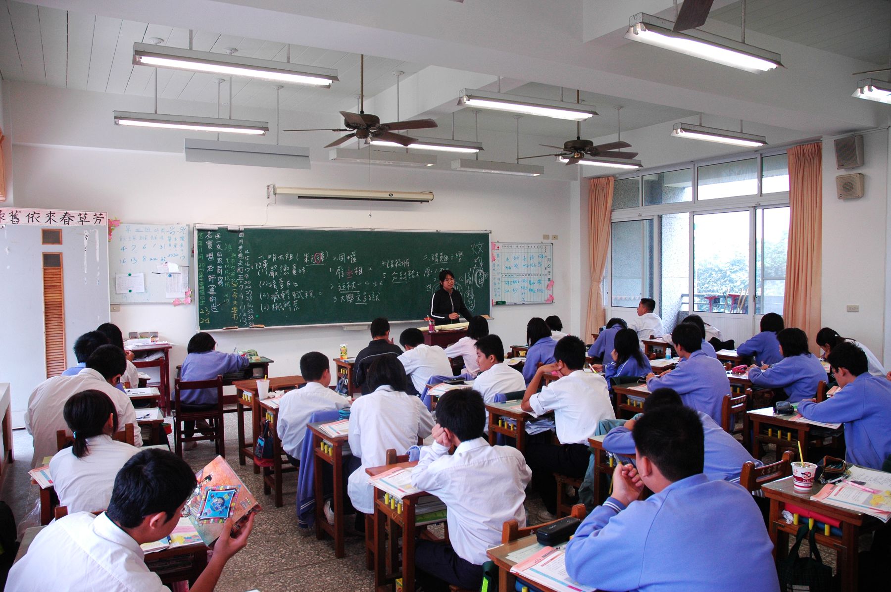 Secondary education