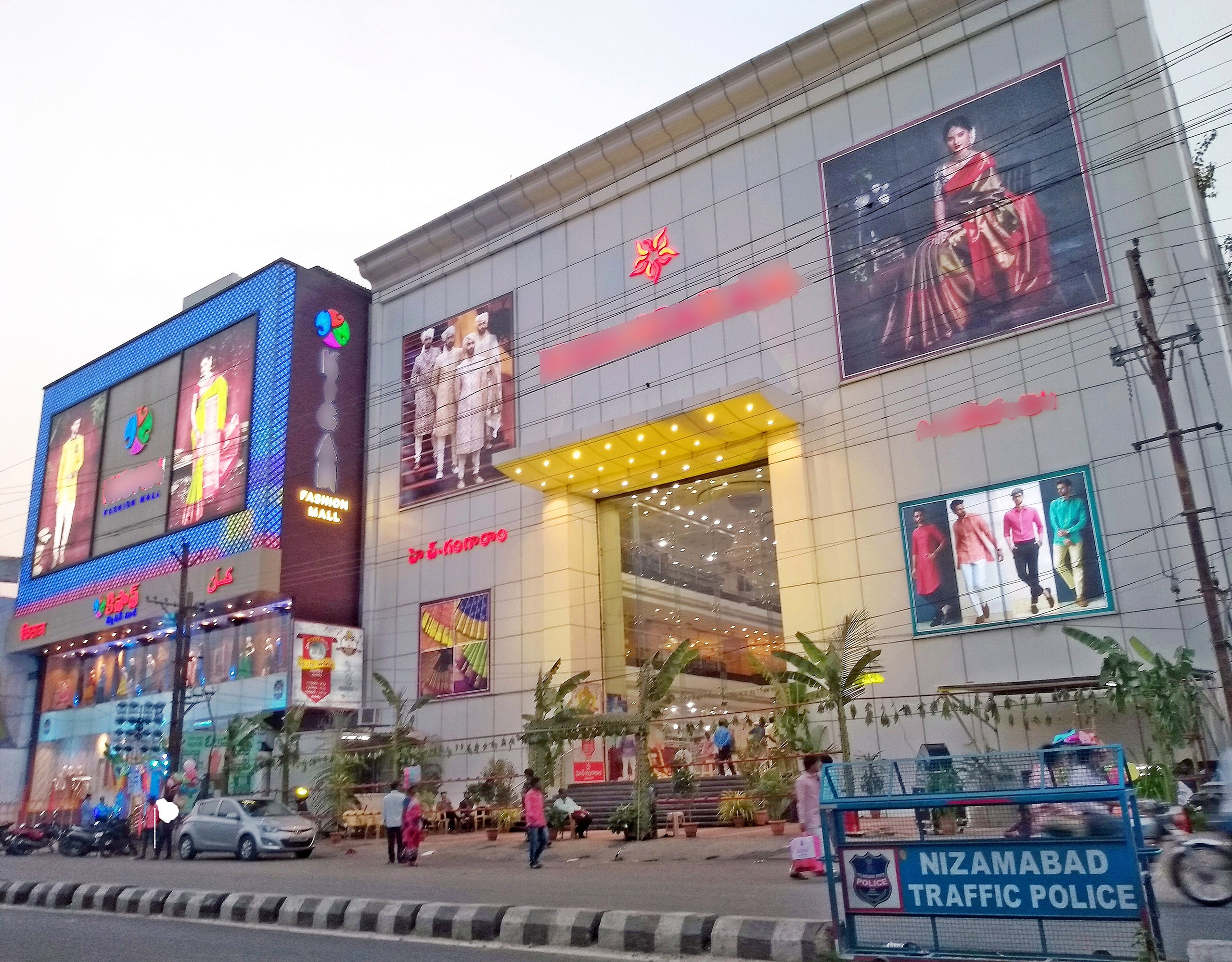 Shopping malls