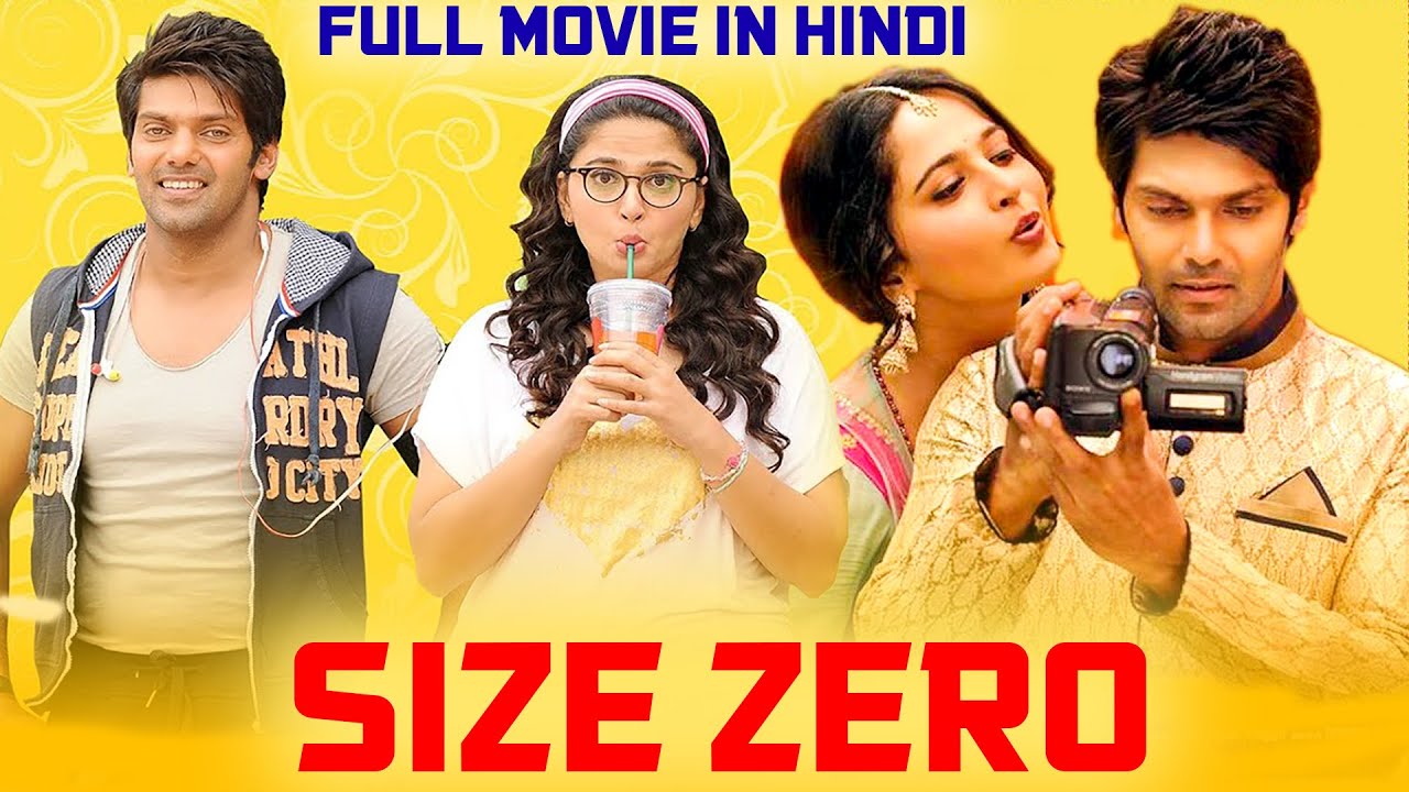 Size zero logo