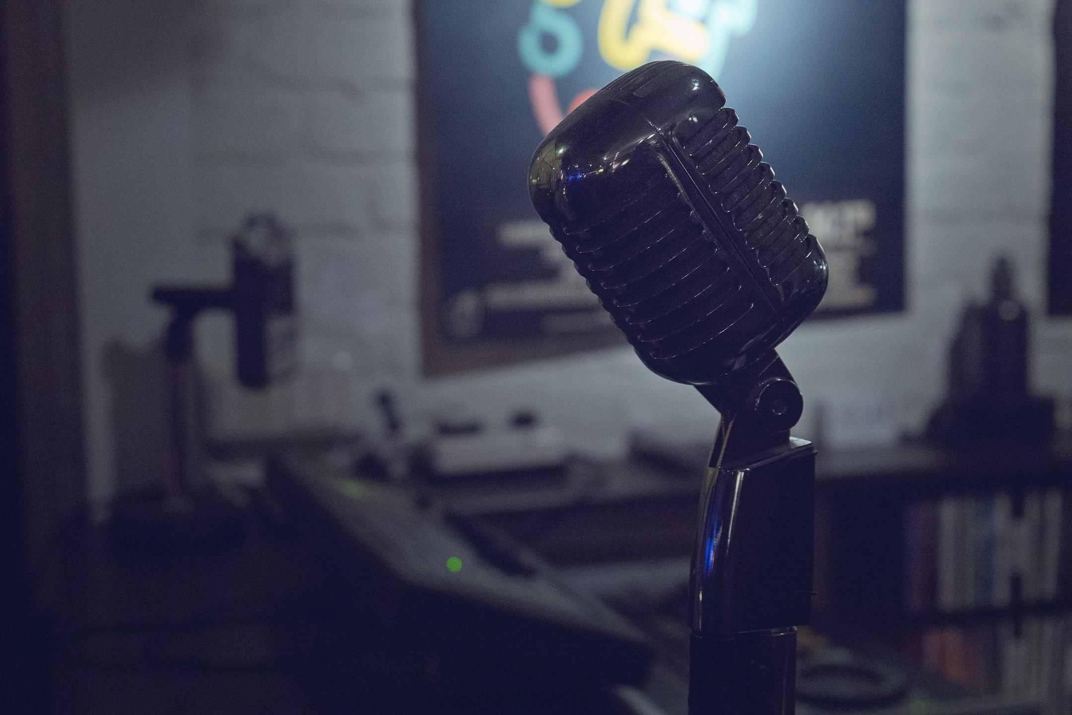Sound recording and reproduction logo