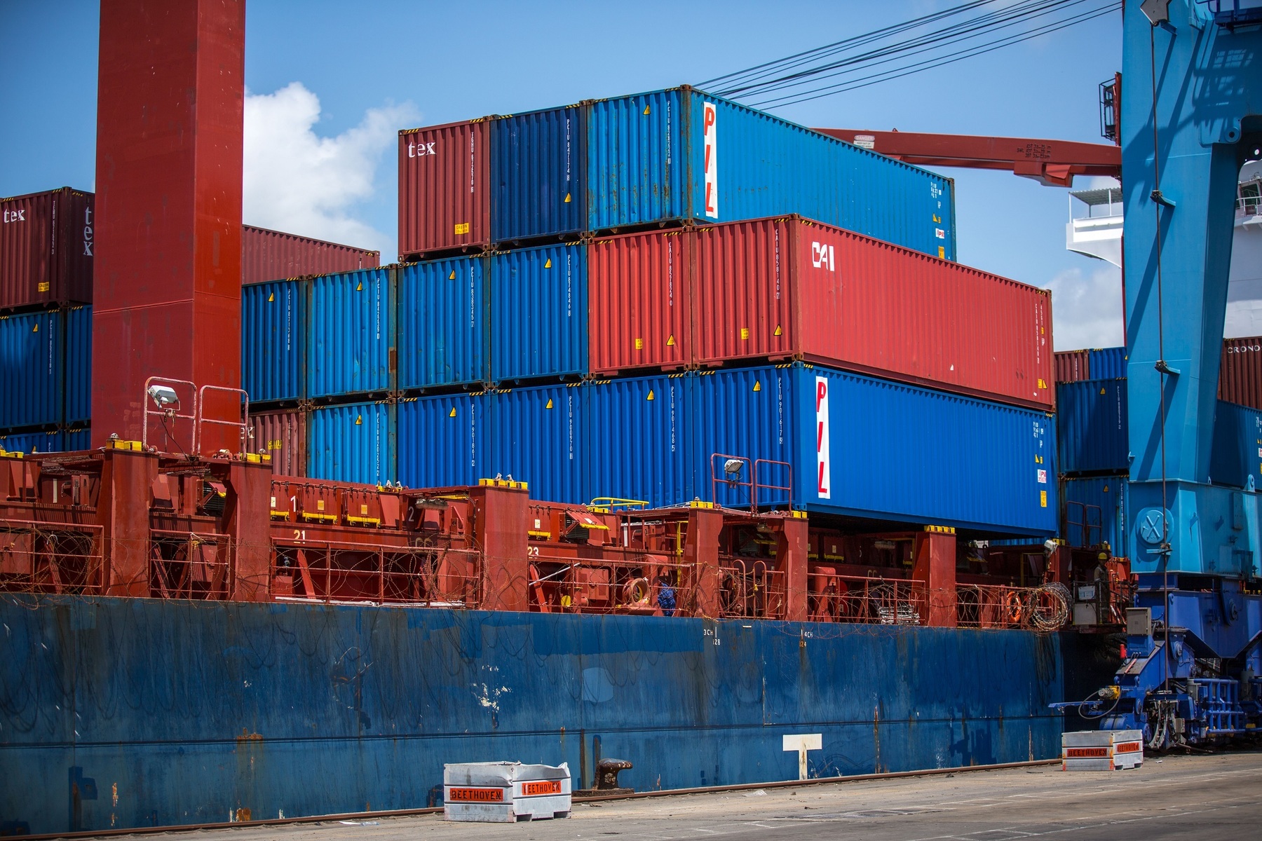 Supply chain management logo