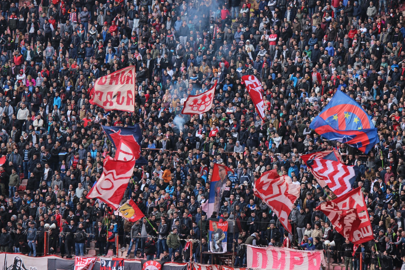 Ultras logo