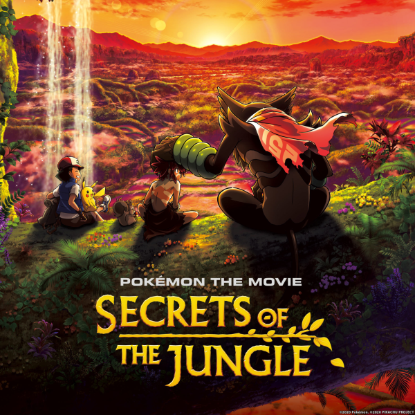 Pokémon the Movie: Secrets of the Jungle