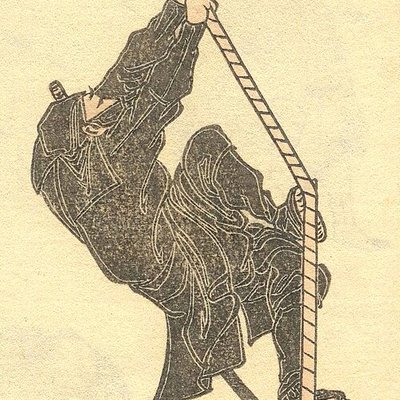Ninja logo