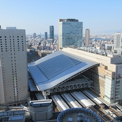 Ōsaka Station